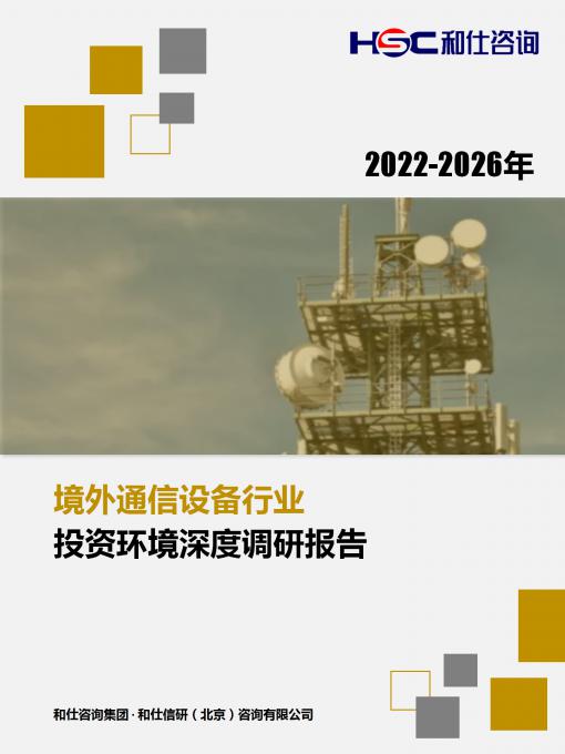 AG8亚洲国际游戏集团_首页官网