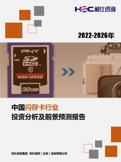 AG8亚洲国际游戏集团_首页官网