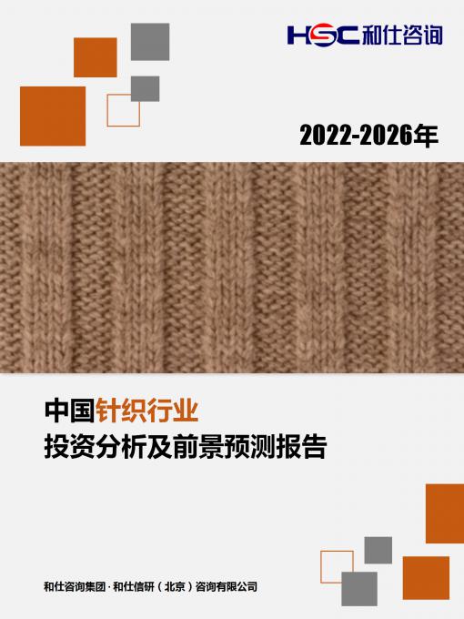 AG8亚洲国际游戏集团_首页官网