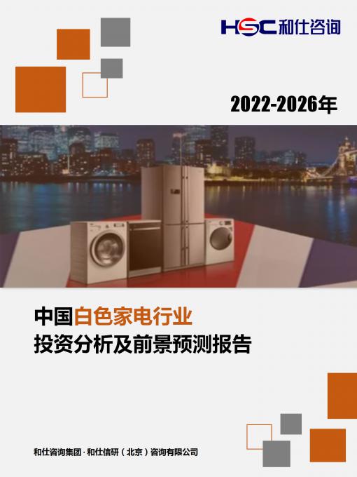 AG8亚洲国际游戏集团_首页官网