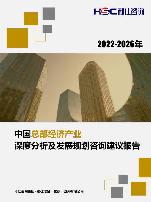 AG8亚洲国际游戏集团_首页官网