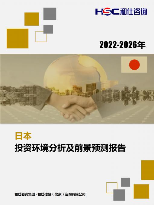 AG8亚洲国际游戏集团_首页官网