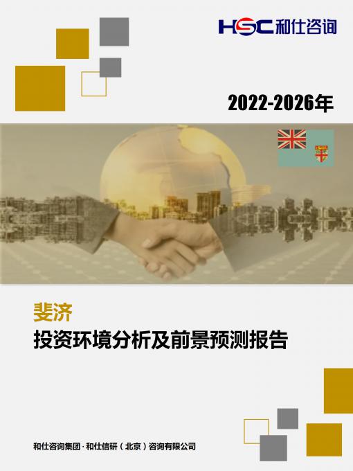 AG8亚洲国际游戏集团_首页官网