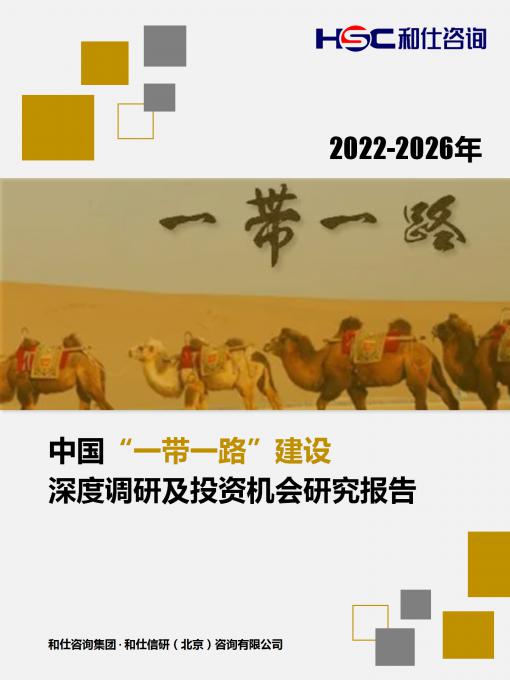 AG8亚洲国际游戏集团_首页官网