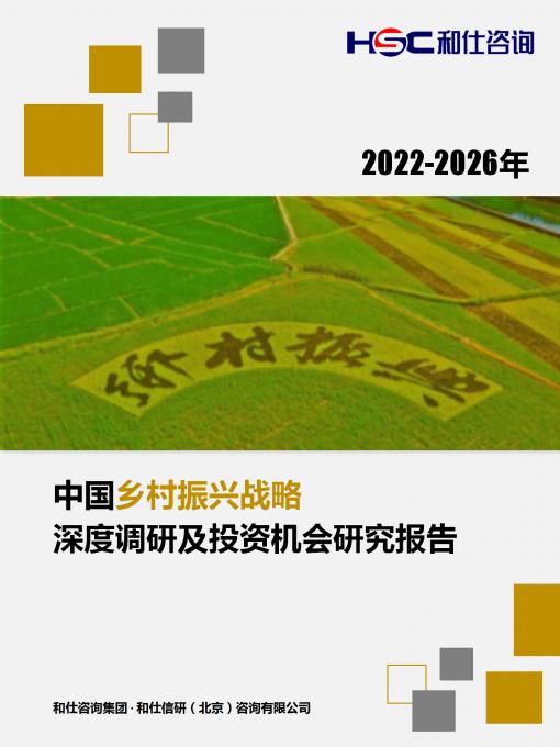 AG8亚洲国际游戏集团_首页官网