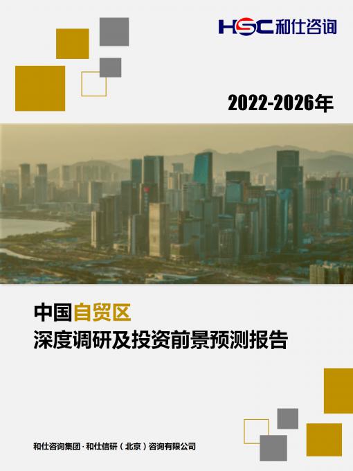 AG8亚洲国际游戏集团_首页官网