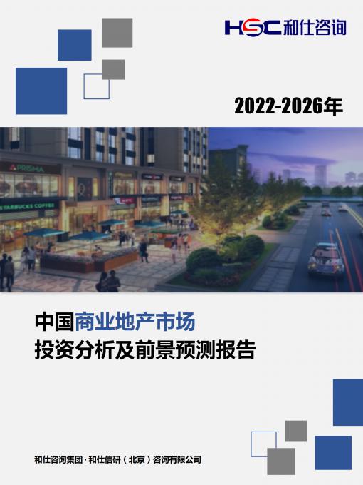 AG8亚洲国际游戏集团_首页官网