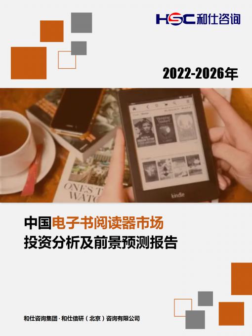 AG8亚洲国际游戏集团_首页官网