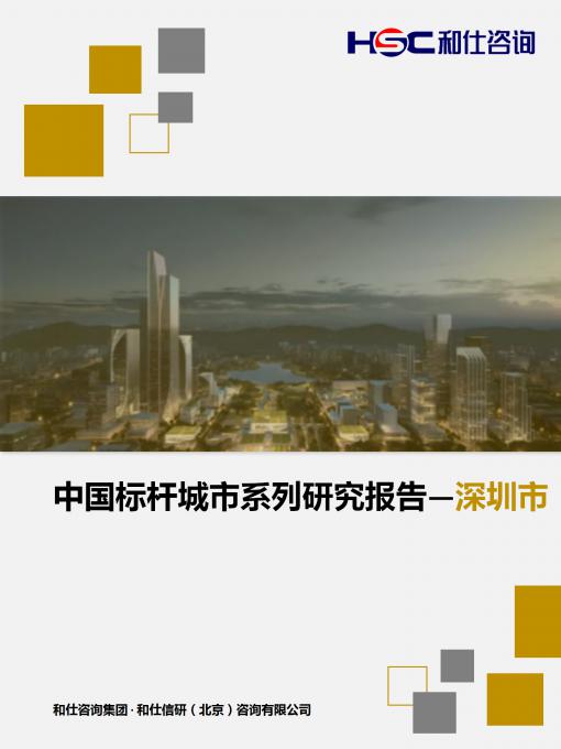 AG8亚洲国际游戏集团_首页官网