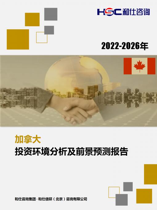 AG8亚洲国际游戏集团_首页官网