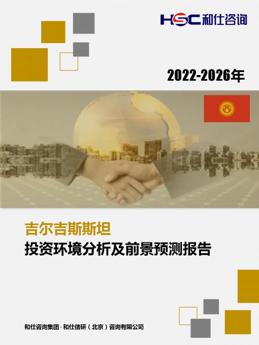 AG8亚洲国际游戏集团_首页官网