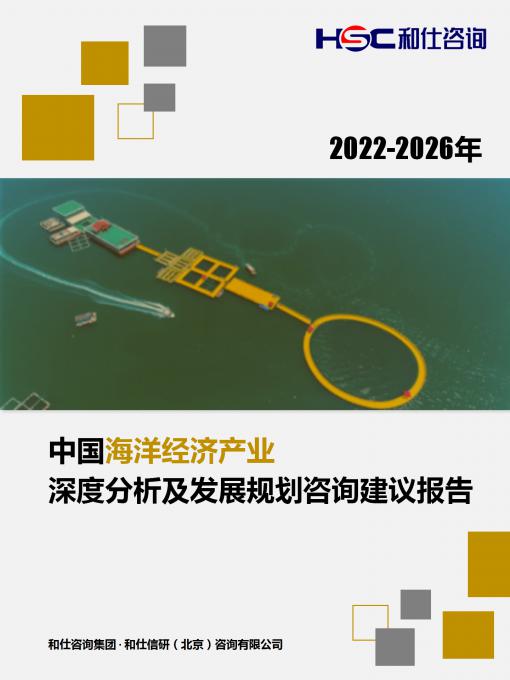 AG8亚洲国际游戏集团_首页官网