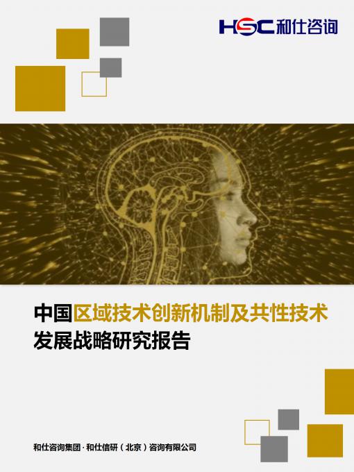 AG8亚洲国际游戏集团_首页官网