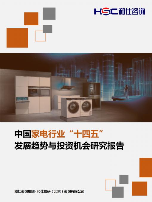 AG8亚洲国际游戏集团_首页官网