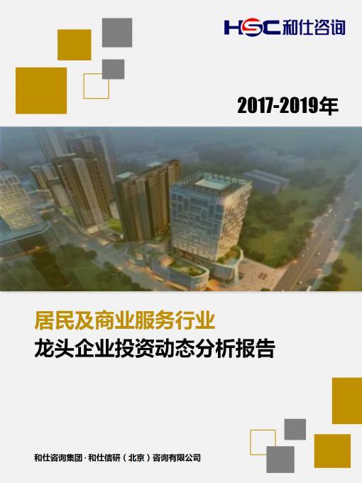 AG8亚洲国际游戏集团_首页官网