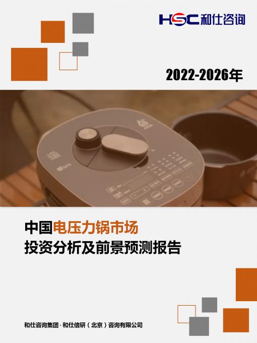 AG8亚洲国际游戏集团_首页官网