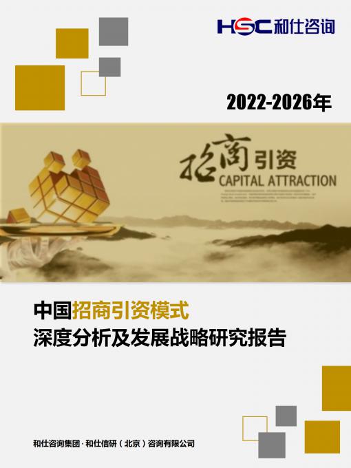 AG8亚洲国际游戏集团_首页官网