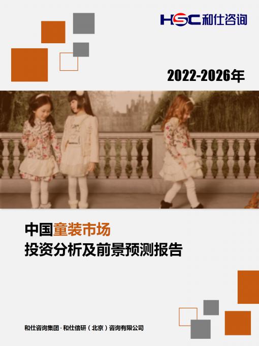 AG8亚洲国际游戏集团_首页官网