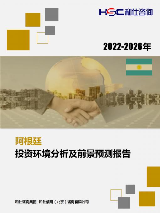 AG8亚洲国际游戏集团_首页官网
