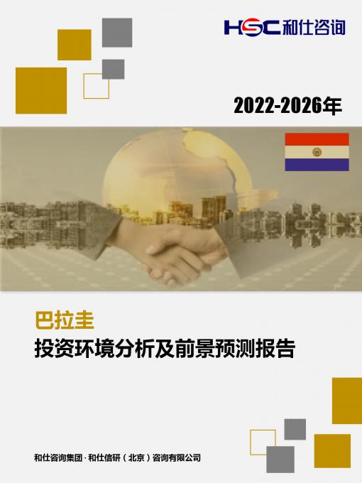 AG8亚洲国际游戏集团_首页官网