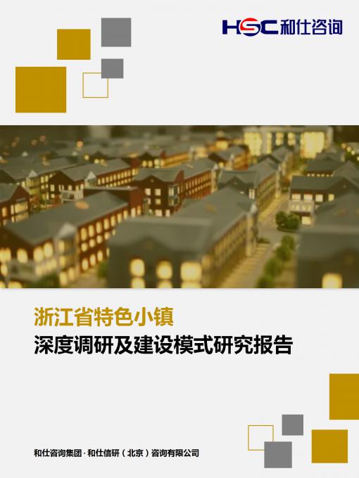 AG8亚洲国际游戏集团_首页官网