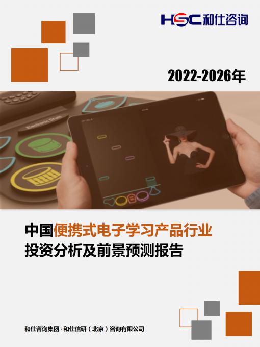 AG8亚洲国际游戏集团_首页官网