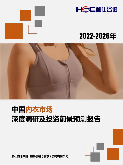 AG8亚洲国际游戏集团_首页官网