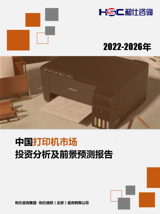 AG8亚洲国际游戏集团_首页官网