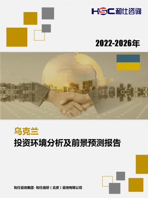 AG8亚洲国际游戏集团_首页官网