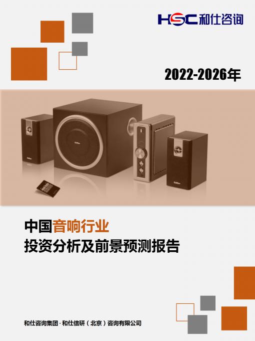 AG8亚洲国际游戏集团_首页官网