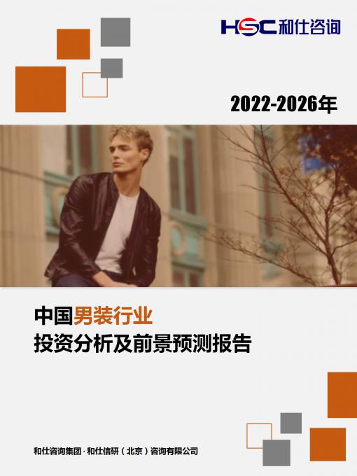 AG8亚洲国际游戏集团_首页官网