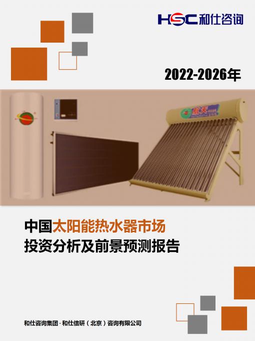 AG8亚洲国际游戏集团_首页官网