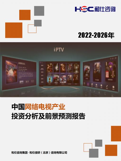 AG8亚洲国际游戏集团_首页官网