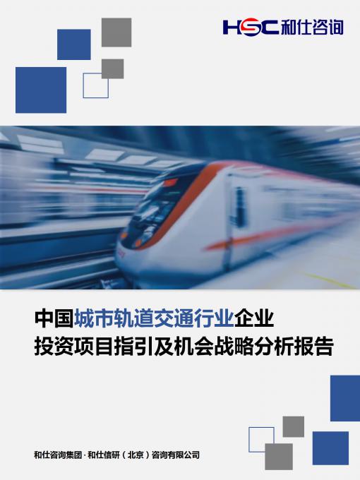 AG8亚洲国际游戏集团_首页官网