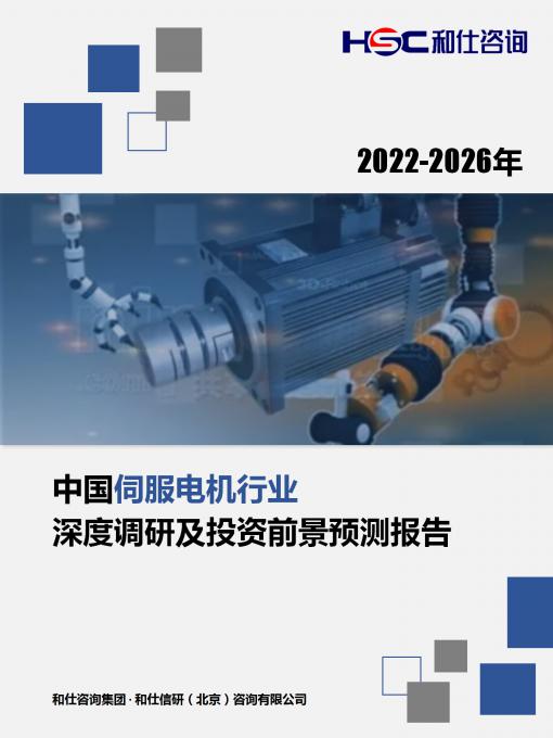 AG8亚洲国际游戏集团_首页官网