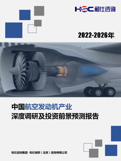 AG8亚洲国际游戏集团_首页官网