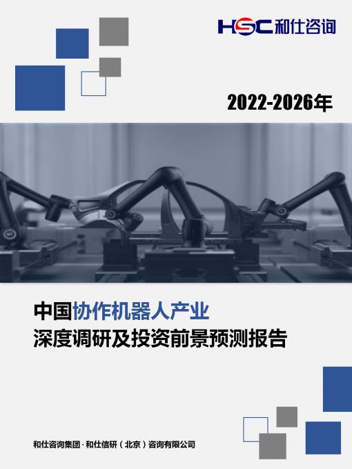 AG8亚洲国际游戏集团_首页官网