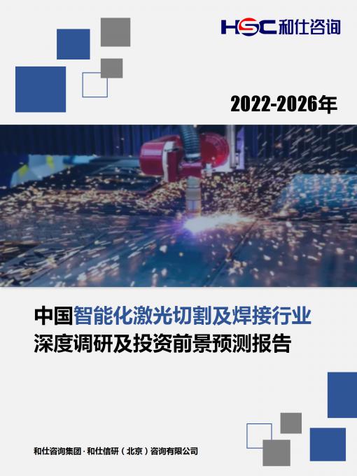AG8亚洲国际游戏集团_首页官网