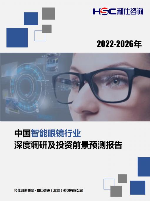 AG8亚洲国际游戏集团_首页官网