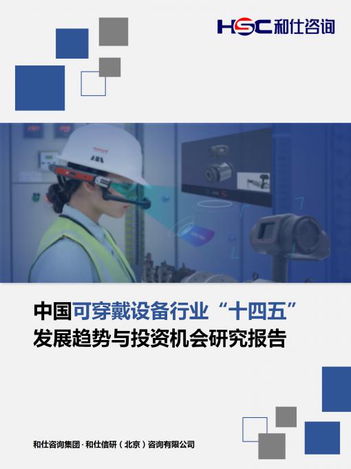 AG8亚洲国际游戏集团_首页官网