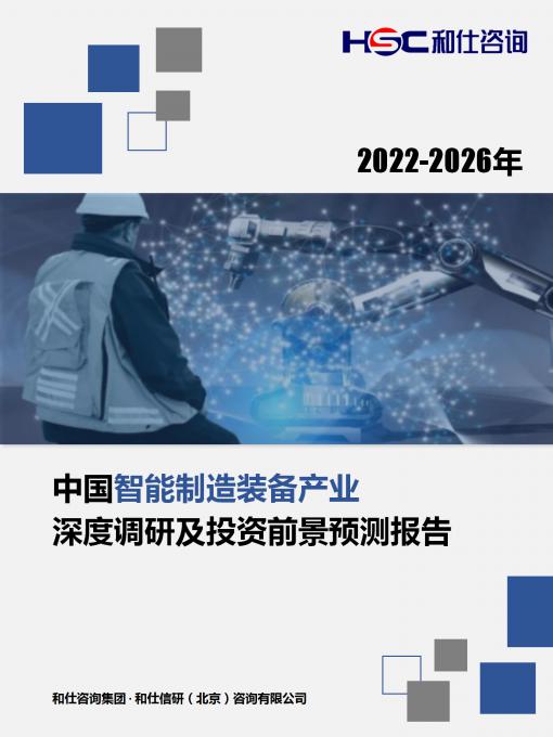 AG8亚洲国际游戏集团_首页官网