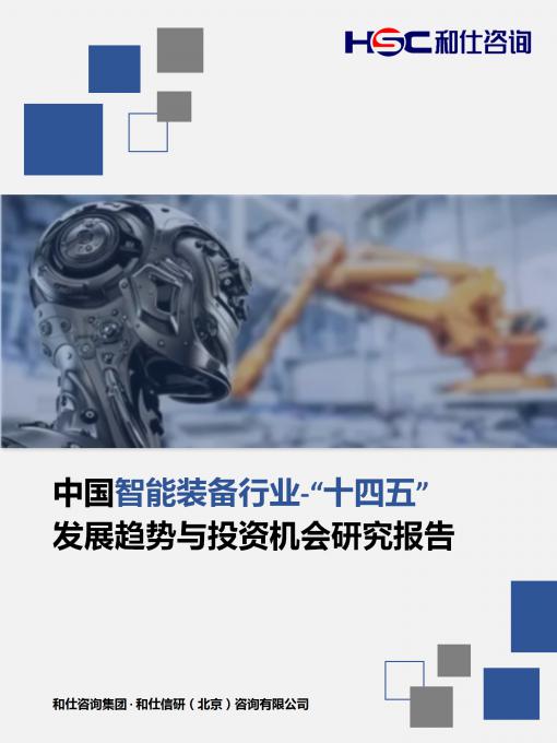 AG8亚洲国际游戏集团_首页官网