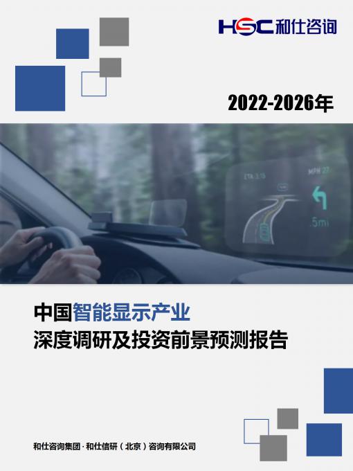 AG8亚洲国际游戏集团_首页官网