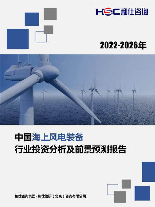 AG8亚洲国际游戏集团_首页官网