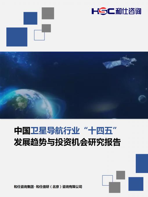 AG8亚洲国际游戏集团_首页官网