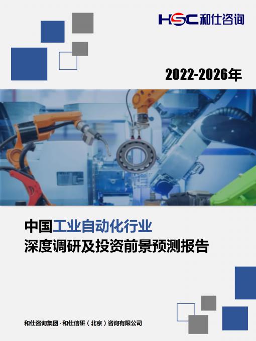 AG8亚洲国际游戏集团_首页官网