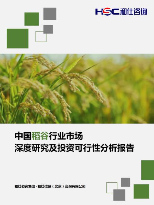 AG8亚洲国际游戏集团_首页官网