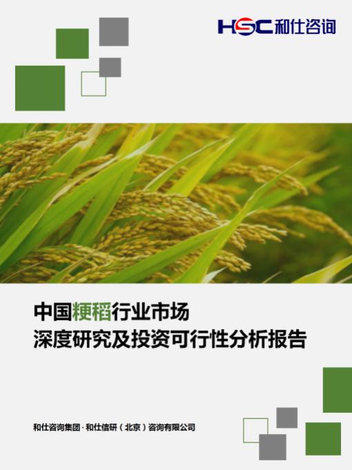 AG8亚洲国际游戏集团_首页官网