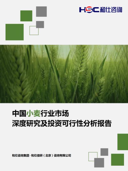 AG8亚洲国际游戏集团_首页官网