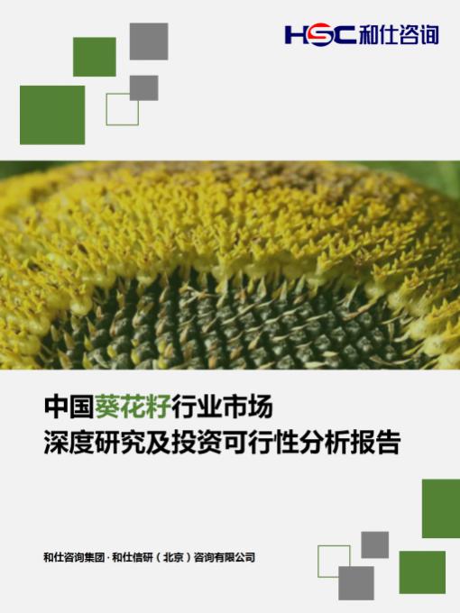 AG8亚洲国际游戏集团_首页官网